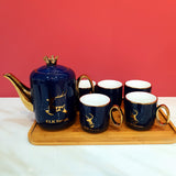 Tea & Coffee mug Set - 8 Pcs