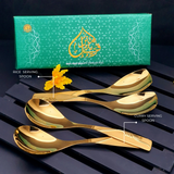 Rice & Curry Serving Spoons Set Supreme Golden Qareenay Manzil® Branded with 5 Year Warranty