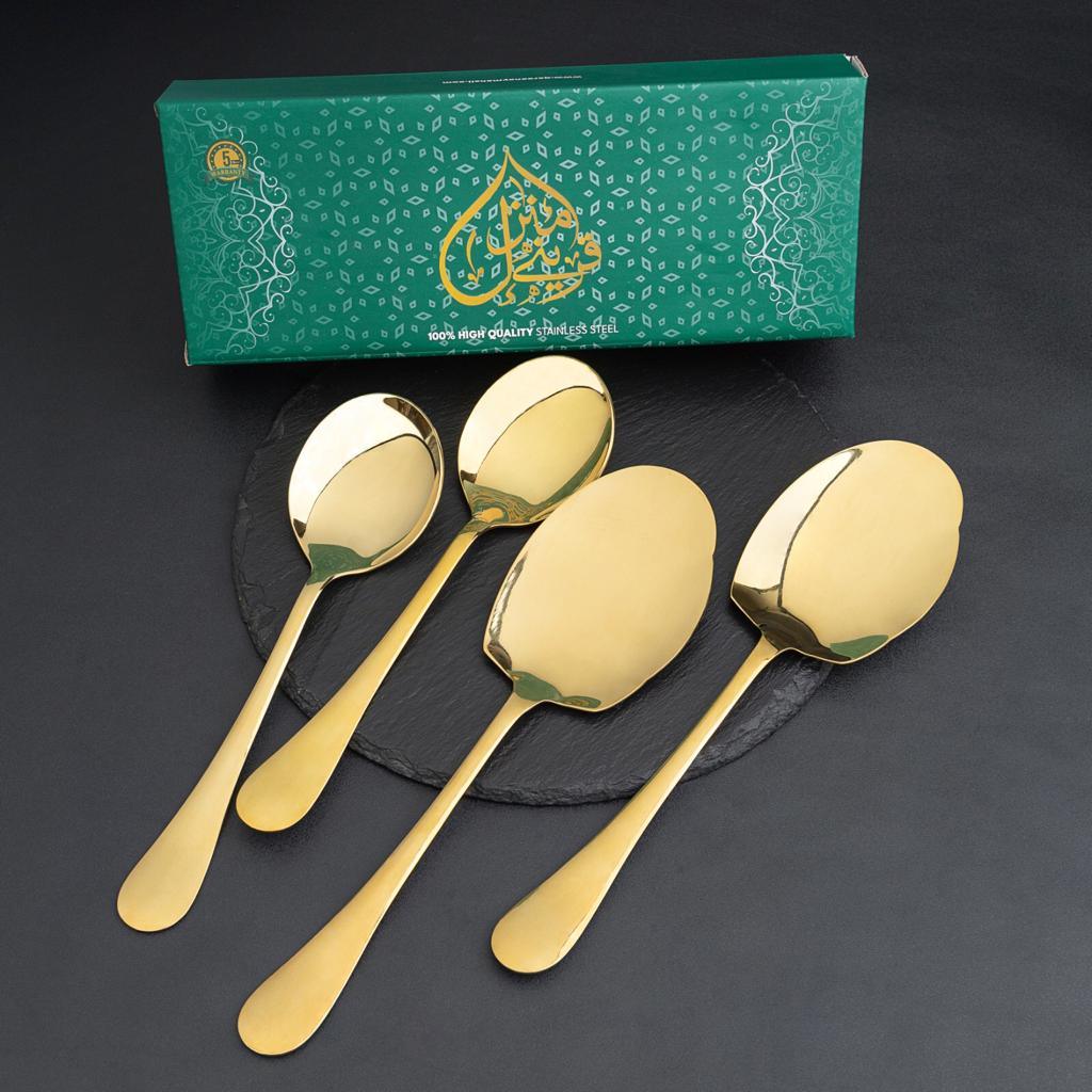 5 YEAR GUARANTEE 50 Gram Premium Golden Cutlery Set Qareenay Manzil® branded
