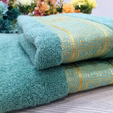 VERSAGE Design Pack of 2 - Large & Medium Towel - Export Quality