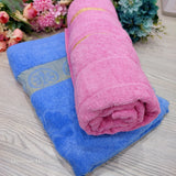 Couple's Premium Bath Towel Set Large Size - Pack of Two