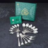 Diamond Cut Design 50 Gram Silver Cutlery Set Qareenay Manzil® branded