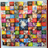 99 Names of Allah & Prophet (PBUH) Beautiful Painting