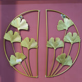 Metal Leaf Wall Decor Piece