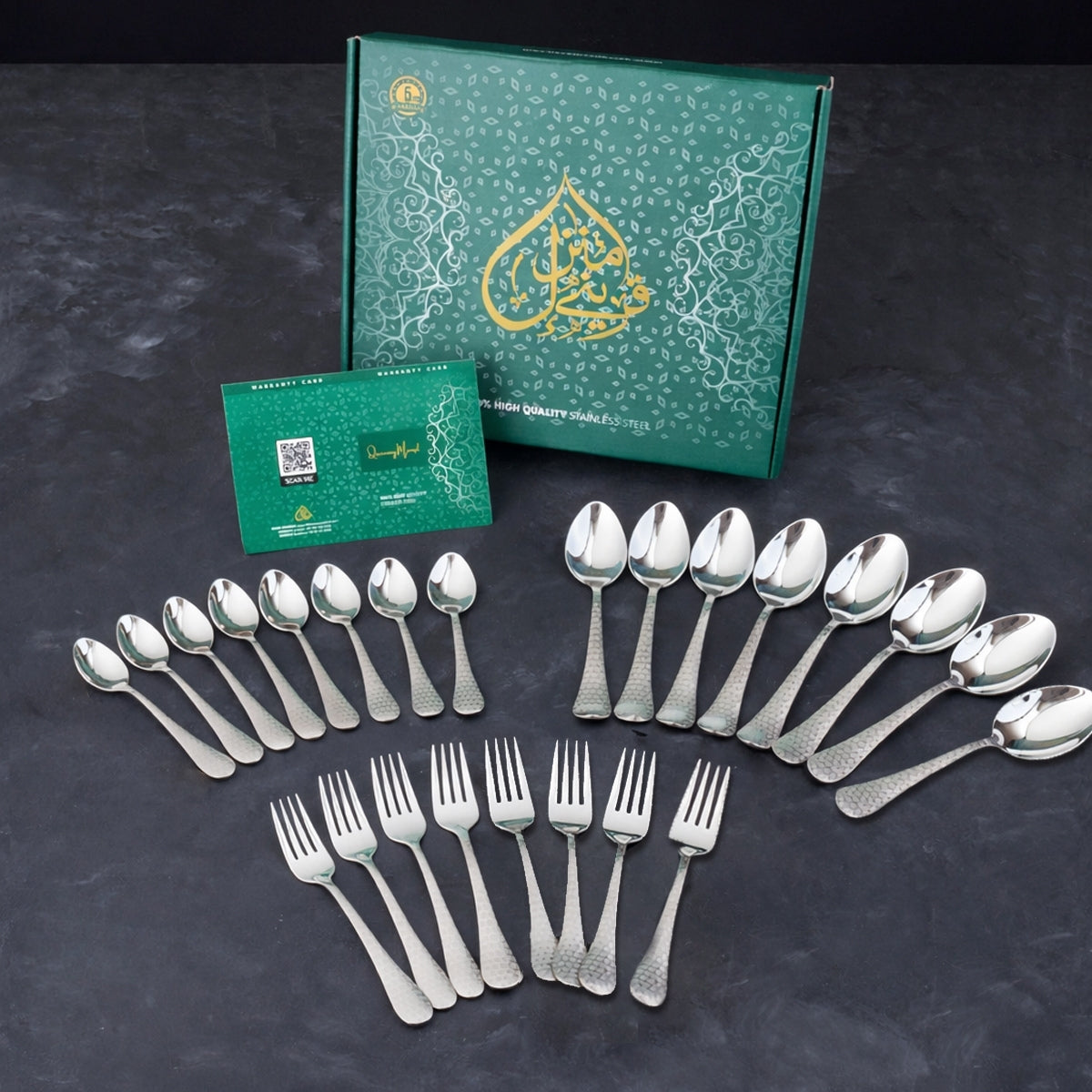 Diamond Cut Design 50 Gram Silver Cutlery Set Qareenay Manzil® branded