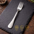 5 YEAR GUARANTEE 50 Gram Premium Silver Forks Qareenay Manzil® branded