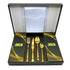AYD Premium 24-Piece Hammered Golden Cutlery Set - 6 Person