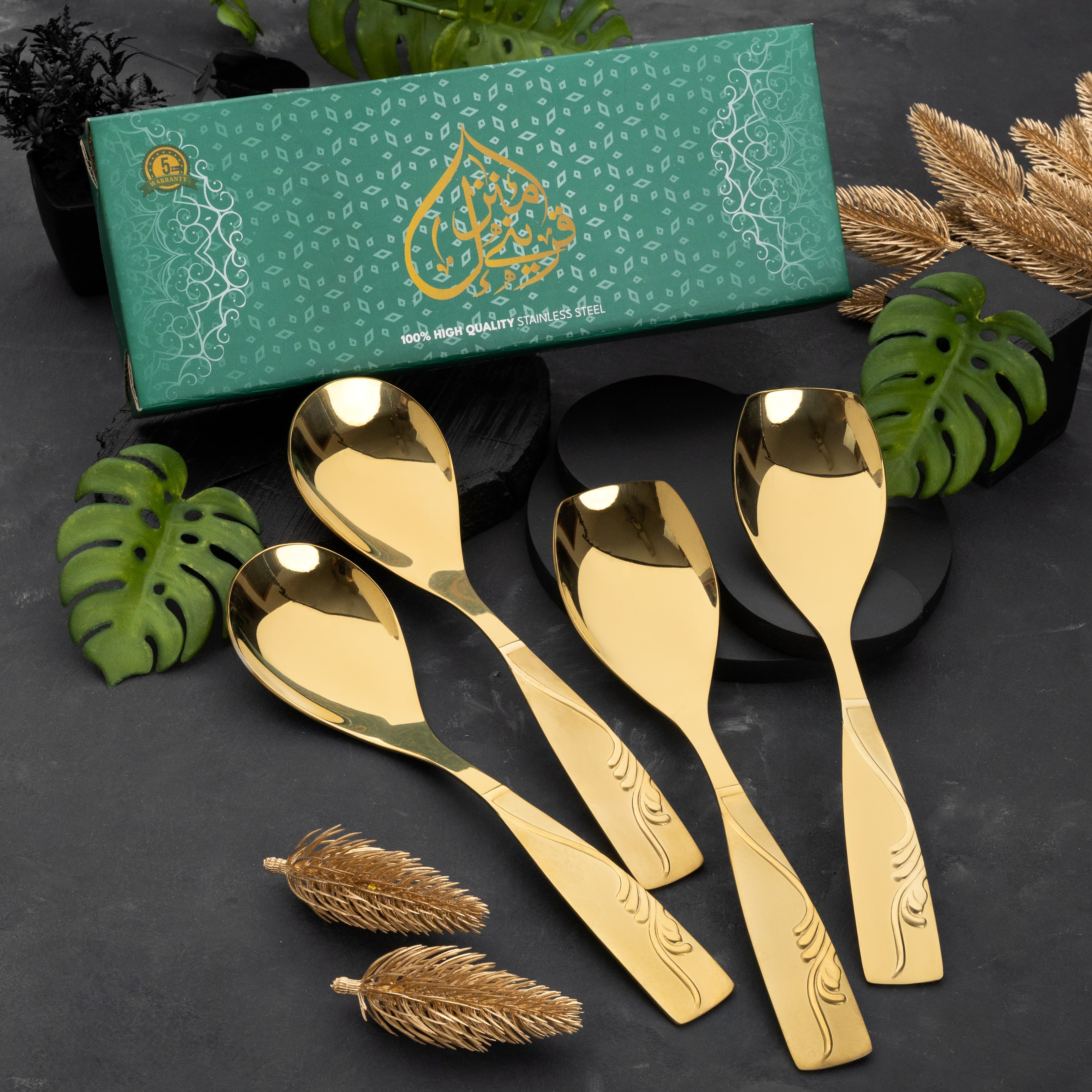 Rice & Curry Serving Spoons Set Supreme Golden Qareenay Manzil® Branded with 5 Year Warranty