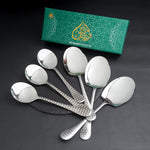 Rice & Curry Serving Spoons Set Silver Diamond Pattern Qareenay Manzil® Branded with 5 Year Warranty
