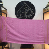 Premium Pink Large Towel with Golden Floral design - One Towel