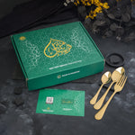 5 YEAR GUARANTEE 50 Gram Premium Golden Cutlery Set Qareenay Manzil® branded